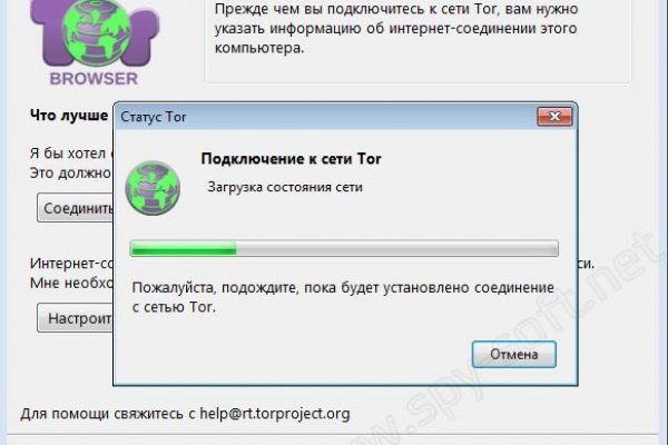 Как восстановить страницу на кракене