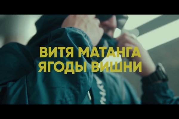 Новый адрес кракен