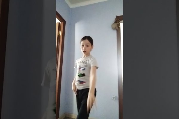Кракен шоп это