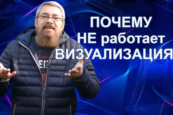Как вывести деньги с kraken