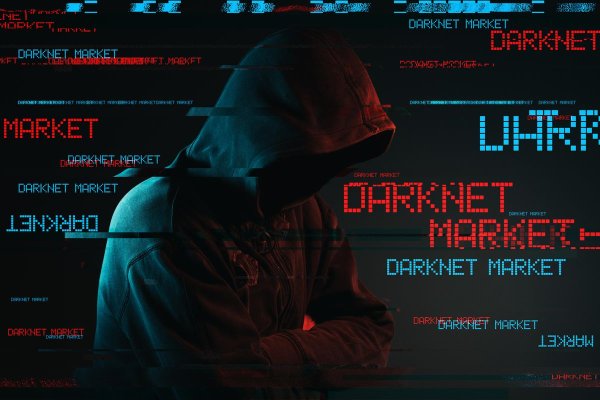Как найти настоящую кракен даркнет ссылку