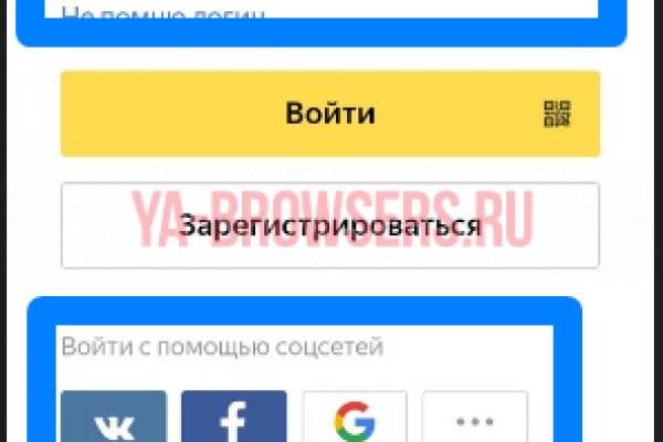 Kraken зеркала gigageek ru