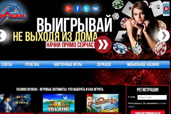Купить наркотики онлайн