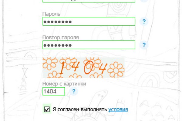 Кракен маркетплейс в москве
