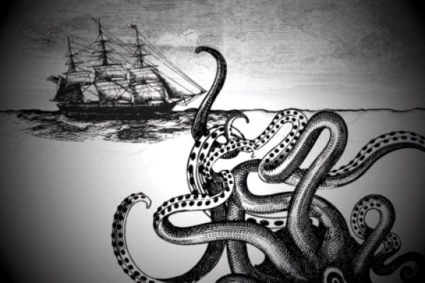 Kraken 2025 ссылка