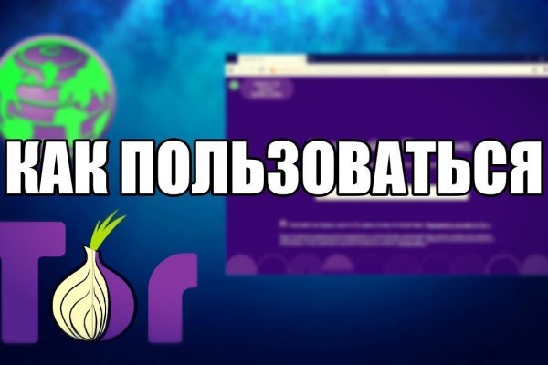 Kraken18 at