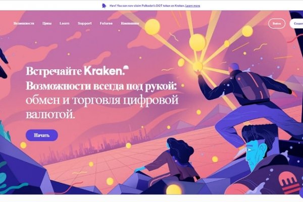 2krn cc официальный