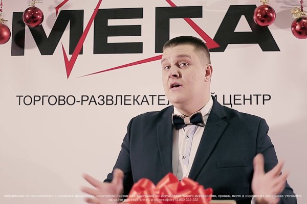 Что такое kraken в россии