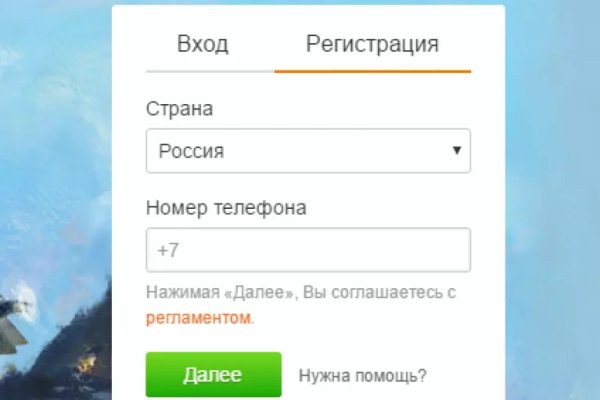 Через какой браузер можно зайти на кракен
