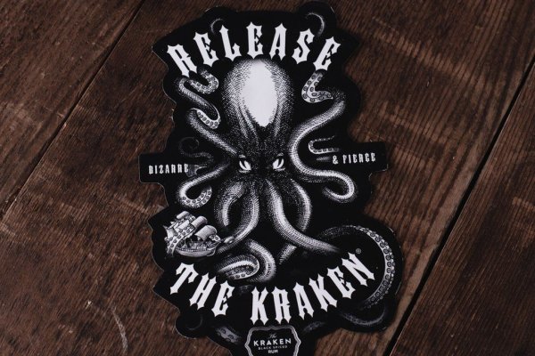 Актуальная ссылка на кракен kraken