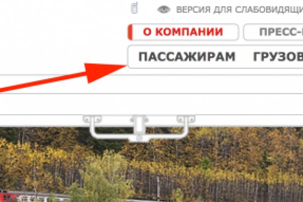 Кракен маркетплейс отзывы