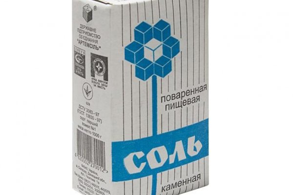 Кракен порошок