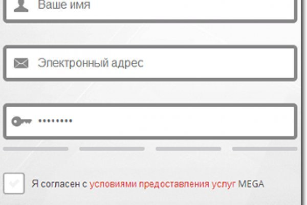 Кракен в россии наркотик