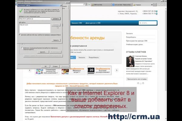 Кракен маркет даркнет только через тор скачать