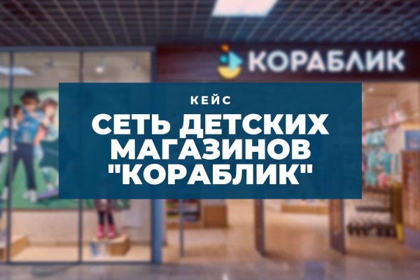 Kra39cc
