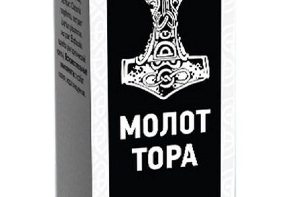 Кракен официальный сайт ссылка