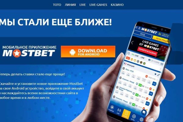 Kraken ссылка на сайт актуальная