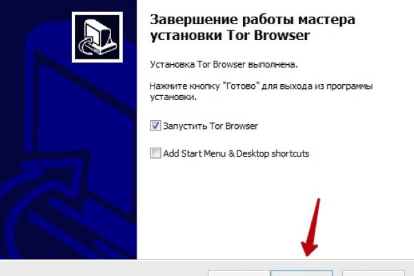 Kraken13 at сайт