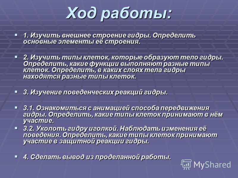 Ссылка на кракен лукойл