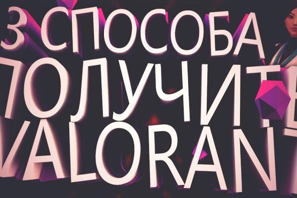 Кракен онион ссылки