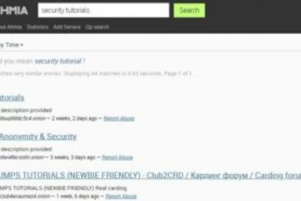 Kraken ссылка для тору