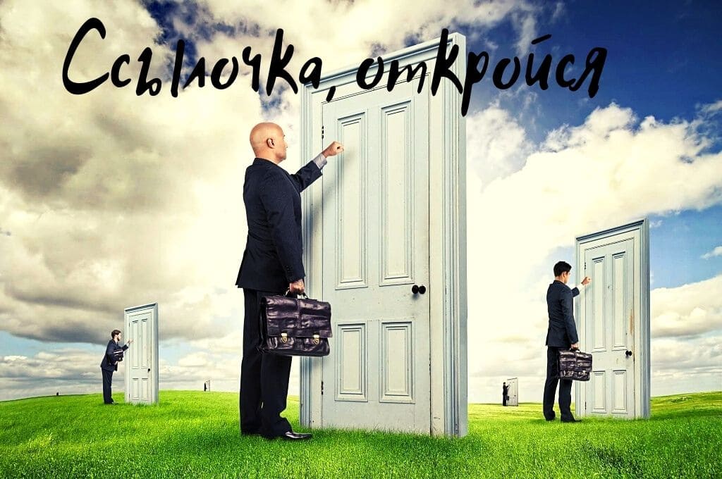 Браузер для кракен