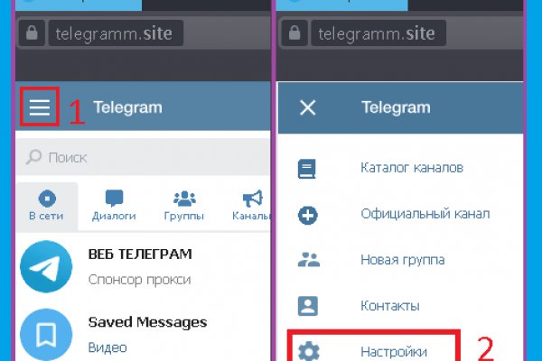 Кракен сайт krknwebs