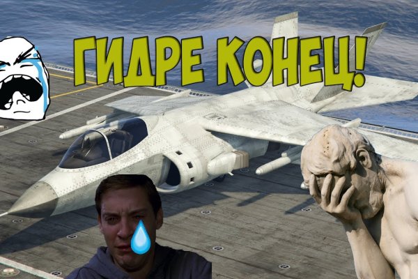Что такое кракен маркетплейс
