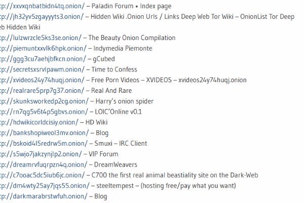 Сайт kraken darknet