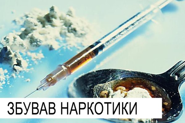 Кракен маркетплейс магазин