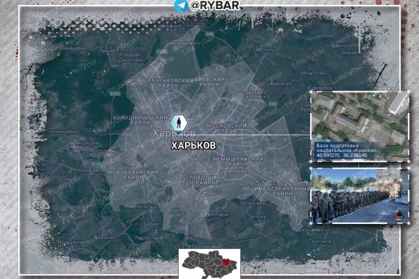 Кракен маркет darknet