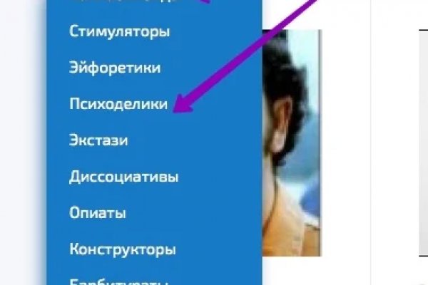 Кракен зеркало сегодня