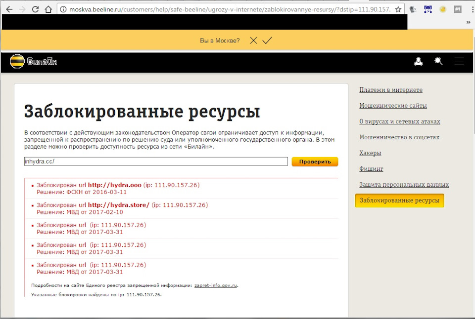 Kraken13 at сайт