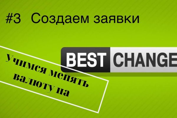 Кракен марихуана