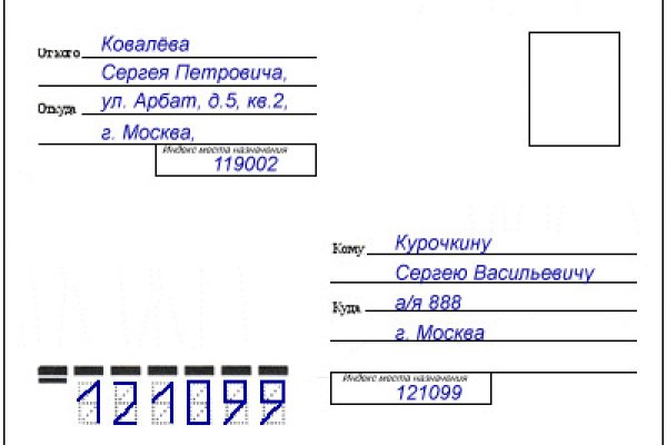Кракен даркнет ссылка kraken link24 info
