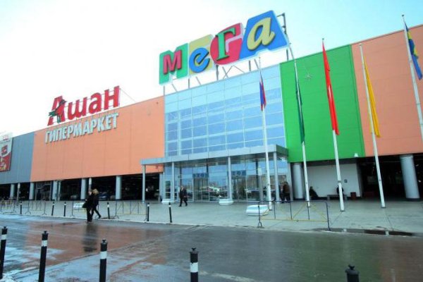 Ссылка на кракен в тор браузере