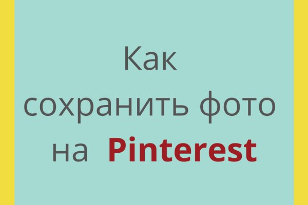 Кракен маркетплейс что
