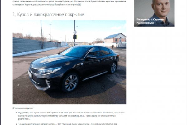 Кракен маркетплейс krk market com