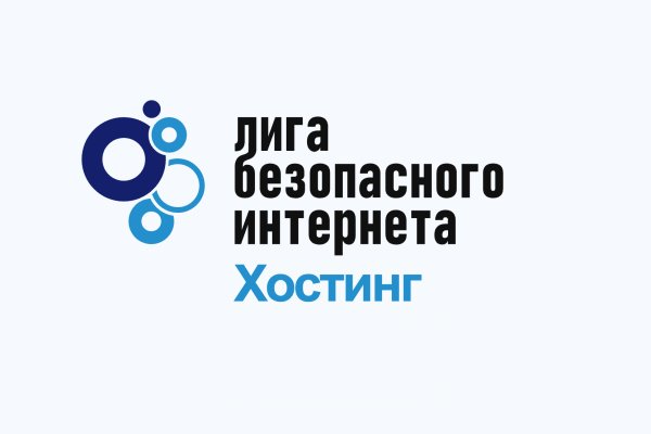 Ссылка кракен не работает