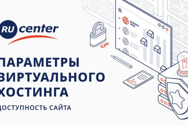 Kraken сайт kraken clear com