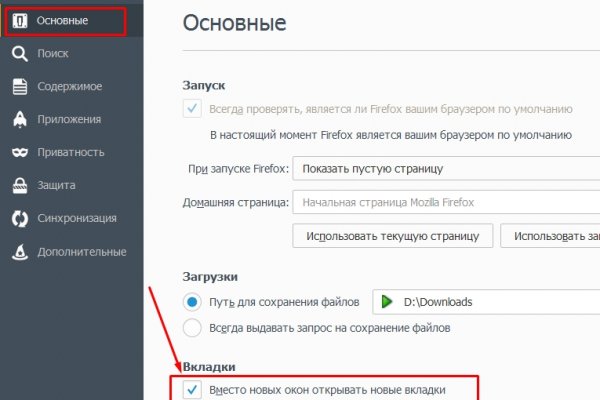 Kra36.at Вход на сайт главная страница