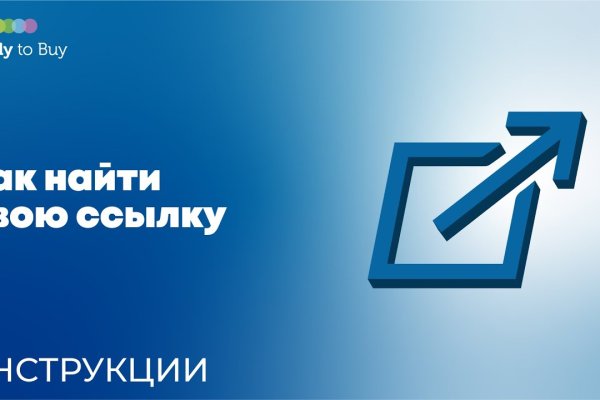 Кракен ссылка москва