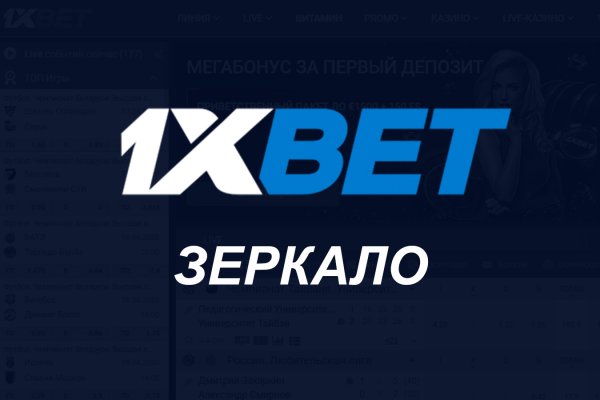 Кракен даркнет тг