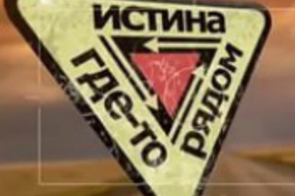 Ссылки на кракен com