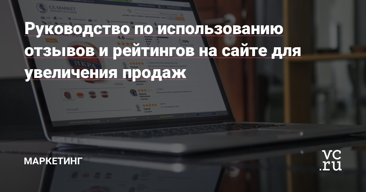 Аналог гидры