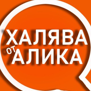 Кракен продажа