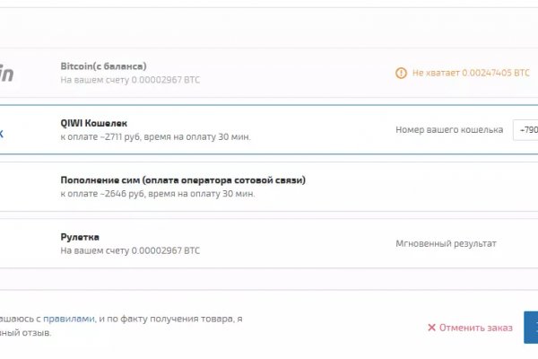 Кракен zerkalo pw