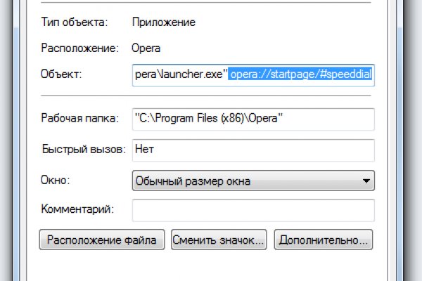 Kraken darknet зеркала